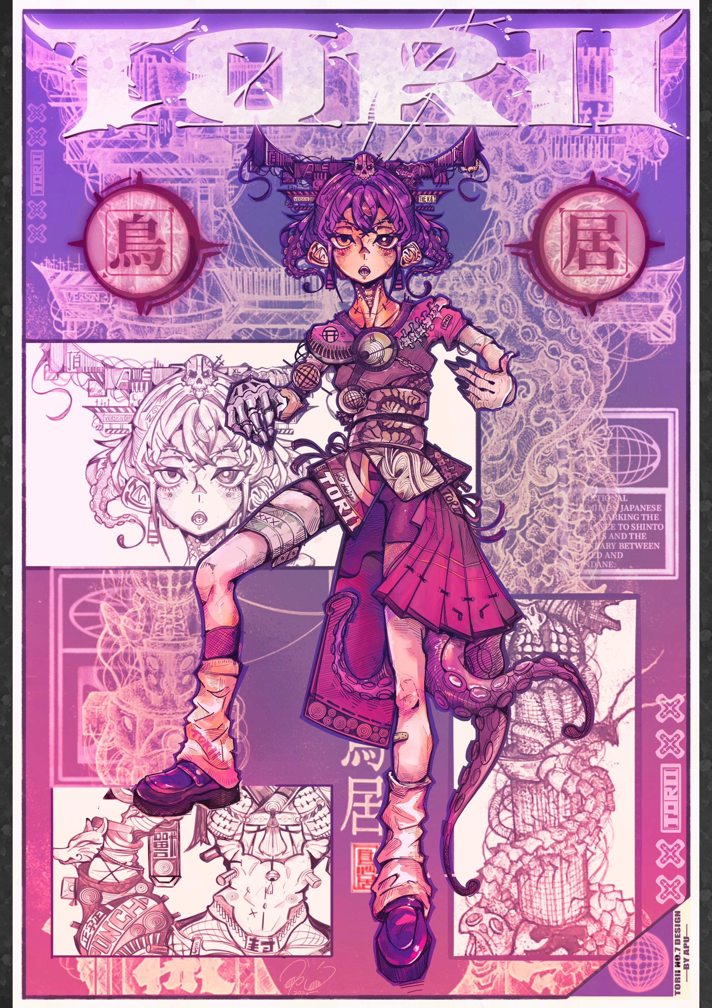 佳作 鳥居 賀資翰 (治平高職)